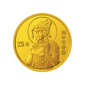 1995年观音金银纪念章1/4盎司圆形金质纪念章