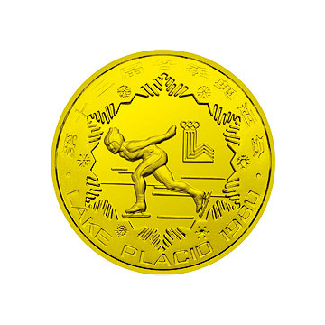 第13届冬奥会金银铜纪念币24克圆形铜质纪念币