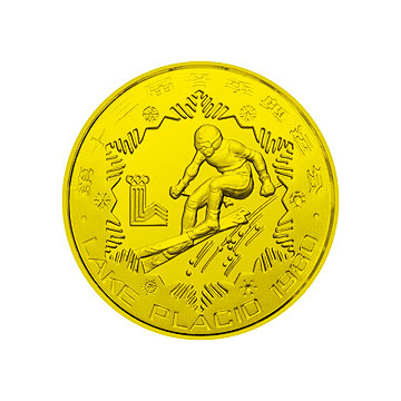 冬奥会金银铜纪念币24克圆形铜质纪念币