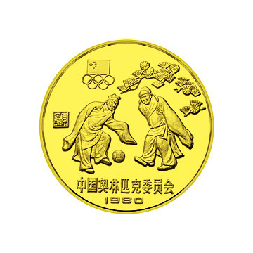 奥林匹克金银铜纪念币24克圆形铜质纪念币