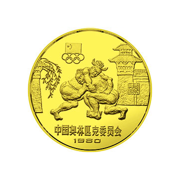 金银铜纪念币18克圆形铜质纪念币