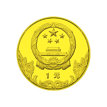 金银铜纪念章12克圆形铜质纪念章