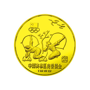 金银铜纪念币12克圆形铜质纪念币