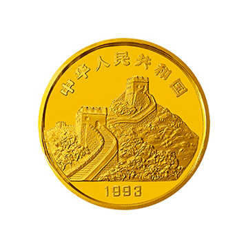 中国名胜金银纪念章5盎司圆形金质纪念章