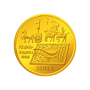 中国古代科技1公斤圆形金质纪念章
