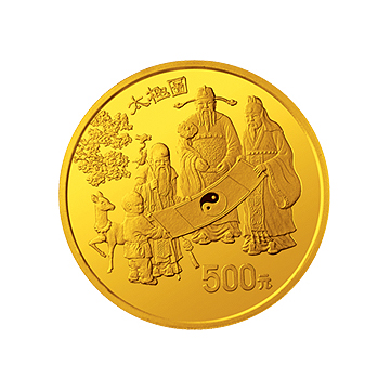 金银铂纪念章（第2组）5盎司圆形金质纪念章