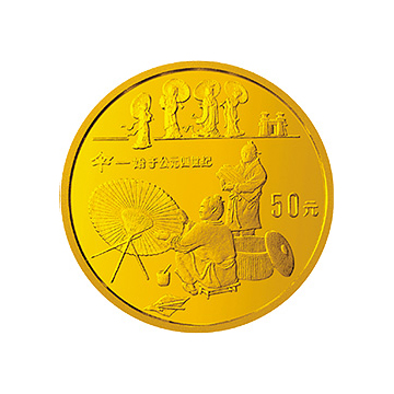 发明发现金银铂纪念章1/2盎司圆形金质纪念章