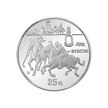 中国金银铂纪念章1/4盎司圆形铂质纪念章