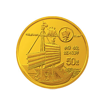 发现金银铂纪念币1/2盎司圆形金质纪念币
