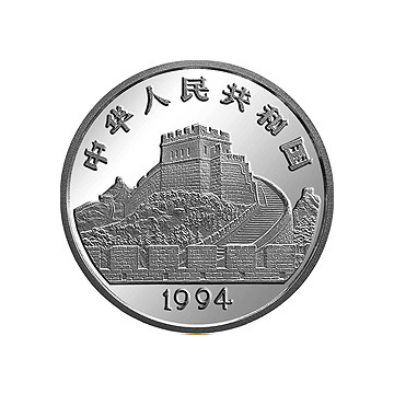 中国古代科技发明1/4盎司圆形铂质纪念章