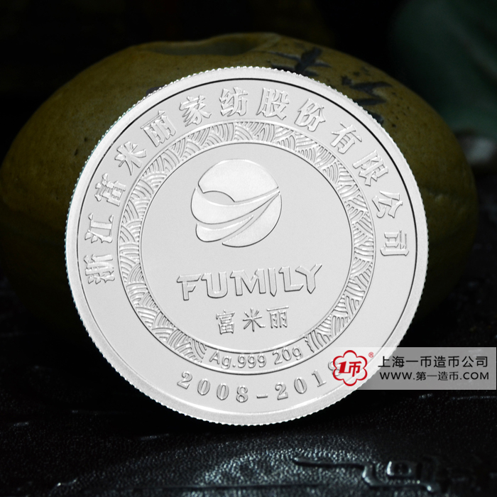 纪念银币,纯银纪念章定制 纪念银币,纯银纪念章定制