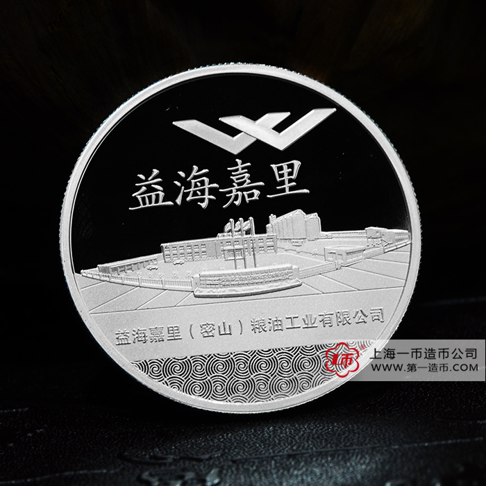 纯银纪念章 纯银纪念章