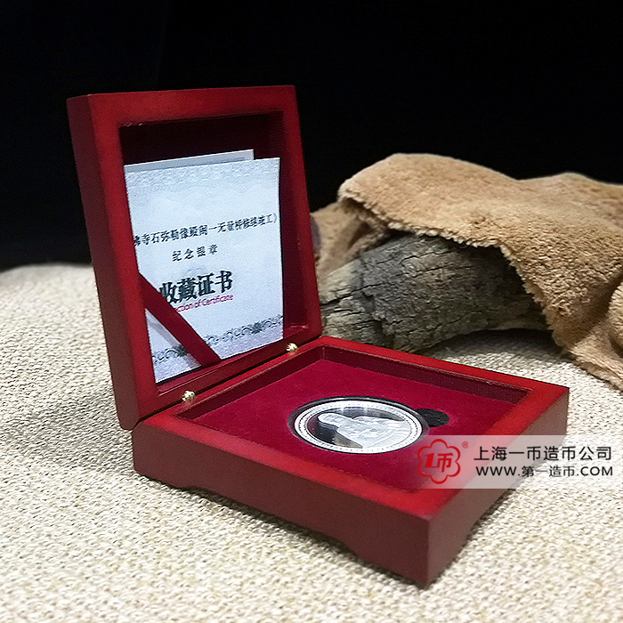纪念章包装,纪念章包装 纪念章包装,纪念章包装